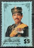 [Sultan Hassanal Bolkiah Mu'izzaddin Waddaulah, type MX2]