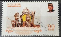 [The 30th Anniversary of Coronation of Sultan Hassanal Bolkiah Mu'izzaddin Waddaulah, type NM]