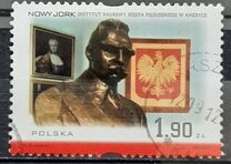 [Cultural Heritage Sites Abroad, type EAZ]