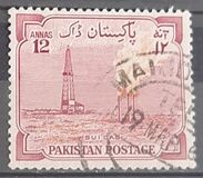 [The 8th Anniversary of Independence, type AH]