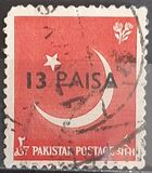 [Previous Stamps Surcharged with New Currency, type BN]