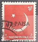 [Previous Stamps Surcharged with New Currency, type BN]