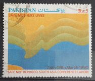[South Asian Conference for Safe Motherhood, Lahore, տեսակ WQ]