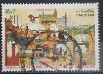 [Indonesia-Pakistan Economic and Cultural Cooperation or IPECC, 類型 XU]