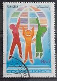 [U. N. World Summit for Children, New York, tip XX]