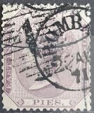 [Queen Victoria, 1819-1901, type F]