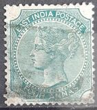 [Queen Victoria, 1819-1901 - Yellowish to White Paper, Watermarked, प्रकार E17]