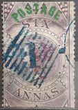[Queen Victoria, 1819-1901 - Overprinted "POSTAGE" in Green, 类型 G]