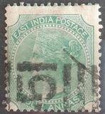 [Queen Victoria, 1819-1901, type H]