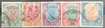 [King George V, 1865-1936 - New Watermark & Different Colors, प्रकार XBG7]