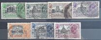 [The 25th Anniversary of the Reign of King George V, 1865-1936, tyyppi XBZ]