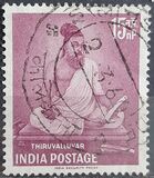 [Thiruvalluvar Commemoration, type EE]