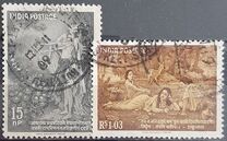 [Kalidasa (Poet) Commemoration, type EF]