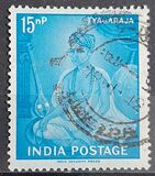 [The 114th Anniversary of the Death of Tyagaraja (Musician), Scrivi EL]