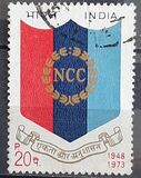 [The 25th Anniversary of National Cadet Corps, tip OP]