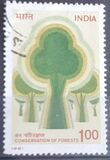 [Forests Conservation, Вид ZQ]