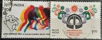 [Asian Games,  New Delhi, tip ZU]