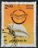 [The 23rd Annual General Meeting of Asian Development Bank, New Delhi, type AOH]