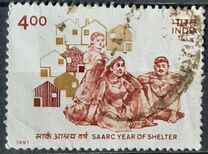 [South Asian Association for Regional Co-operation Year of Shelter, タイプ ARM]