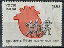 [Run for Your Heart Marathon, New Delhi, タイプ ARN]