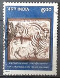 [The 5th International Goat Conference, New Delhi, タイプ ARW]