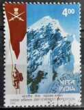 [Indian Army 2001 Everest Expedition, typ CAB]