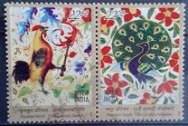 [India-France Joint Issue, 類型 CEG]