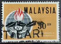 [Eleanor Roosevelt Commemoration, Tip D2]