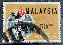 [Eleanor Roosevelt Commemoration, Tip D2]