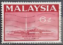 [Opening of National Mosque, Kuala Lumpur, typ F]