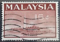 [Opening of National Mosque, Kuala Lumpur, typ F1]