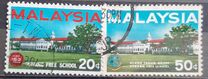 [The 150th Anniversary of Penang Free School, typ U]