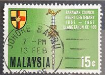 [The 100th Anniversary of Sarawak Council, typ AD]