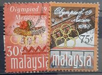 [Juegos Olímpicos. México DF, tipo AK]