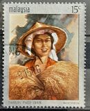 [National Rice Year, type AP]