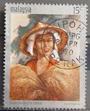 [National Rice Year, type AP]