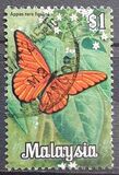 [Butterflies, प्रकार AW]