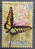 [Butterflies, प्रकार AX]