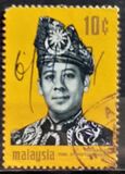 [Installation of Yang di-Pertuan Agong (Paramount Ruler of Malaysia), tip BE]