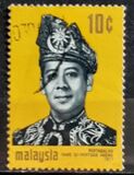 [Installation of Yang di-Pertuan Agong (Paramount Ruler of Malaysia), tip BE]