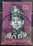 [Installation of Yang di-Pertuan Agong (Paramount Ruler of Malaysia), tip BE1]