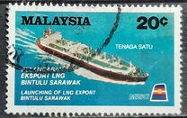 [Export of Liquefied Natural Gas from Bintulu Field, Sarawak, type GU]