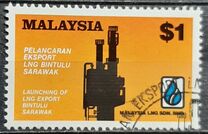 [Export of Liquefied Natural Gas from Bintulu Field, Sarawak, type GV]