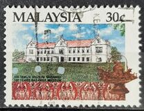 [The 100th Anniversary of Sarawak Museum, type OK]