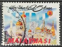 [The 25th Anniversary of A.S.E.A.N. (Association of South East Asian Nations), type OZ]