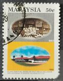 [The 100th Anniversary of Royal Selangor Golf Club, type PQ]