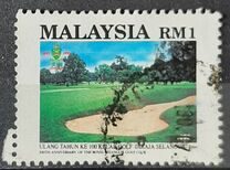 [The 100th Anniversary of Royal Selangor Golf Club, type PR]