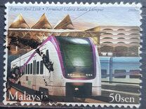[Express Rail Link from Central Kuala Lumpur to International Airport, type AMF]