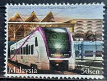 [Express Rail Link from Central Kuala Lumpur to International Airport, type AMF]