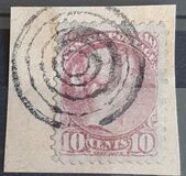 [Queen Victoria - Size: 17 x 21mm, type K4]
